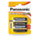 Батарейка PANASONIC Alkaline Power C 2шт/уп (LR14APB/2BP)