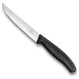 Ніж кухонний для стейку VICTORINOX SwissClassic Gourmet Plain Black 120мм (6.7903.12)