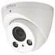 IP-камера DAHUA DH-IPC-HDW2531R-ZS (2.7-13.5)
