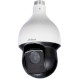 Камера видеонаблюдения DAHUA DH-SD59225I-HC-S3