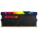 Модуль пам\'яті GEIL EVO X II Stealth Black DDR4 3200MHz 8GB (GEXSB48GB3200C16ASC)