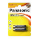 Батарейка PANASONIC Alkaline Power AAA 2шт/уп (LR03REB/2BP)