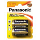 Батарейка PANASONIC Alkaline Power C 2шт/уп (LR14REB/2BP)