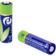 Батарейка ENERGENIE Super Alkaline A27 2шт/уп (EG-BA-27A-01)