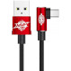 Кабель BASEUS MVP Elbow Type Cable USB for Lightning 1.5м Red (CALMVP-A09)