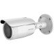 IP-камера HIKVISION DS-2CD1643G0-IZ (2.8-12)