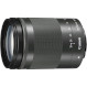 Объектив CANON EF-M 18-150mm f/3.5-6.3 IS STM (1375C005)