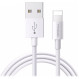 Кабель MCDODO Element Series Apple Lightning White 1м (CA-6020)