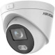 IP-камера HIKVISION DS-2CD2347G3E-L (4.0)