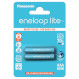 Аккумулятор PANASONIC Eneloop Lite AAA 550mAh 2шт/уп (BK-4LCCE/2BE)