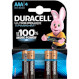 Батарейка DURACELL Ultra Power AAA 4шт/уп (5004806)