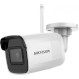 IP-камера HIKVISION DS-2CD2041G1-IDW1(D) (2.8)