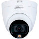 Камера видеонаблюдения DAHUA DH-HAC-HDW1209TLQ-LED