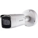 IP-камера HIKVISION DS-2CD2683G1-IZS