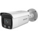 IP-камера HIKVISION DS-2CD2T47G2-L (4.0)