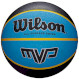 Мяч баскетбольный WILSON MVP Black/Blue Size 5 (WTB9017XB05)