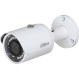 Камера відеоспостереження DAHUA DH-HAC-HFW1230SP (2.8)