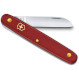 Ніж садовий VICTORINOX Floral Knife Left-handed (3.9450.B1)