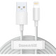 Комплект з 2 кабелів BASEUS Simple Wisdom Data Cable Kit for Lightning 1.5м White (TZCALZJ-02)