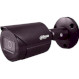 IP-камера DAHUA DH-IPC-HFW2230SP-S-S2-BE (2.8) Black