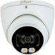 Камера відеоспостереження DAHUA DH-HAC-HDW1239TP-A-LED (3.6)