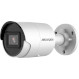 IP-камера HIKVISION DS-2CD2043G2-I (6.0)