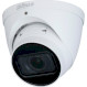 IP-камера DAHUA DH-IPC-HDW1431TP-ZS-S4