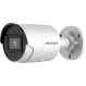 IP-камера HIKVISION DS-2CD2043G2-I (2.8)