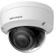 IP-камера HIKVISION DS-2CD2143G2-IS (4.0)