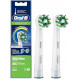 Насадка для зубной щётки BRAUN ORAL-B CrossAction EB50RB CleanMaximiser White 2шт (80338434)