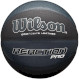 М\'яч баскетбольний WILSON Reaction Pro Shadow Size 7 (WTB10135XB07)