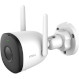 IP-камера IMOU Bullet 2C 4MP (IPC-F42P)