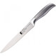 Нож кухонный для тонкой нарезки BERGNER Uniblade 200мм (BG-4215-MM)