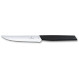 Нож кухонный для стейка VICTORINOX Swiss Modern Steak Knife Black 120мм (6.9003.12W)