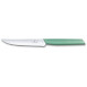Нож кухонный для стейка VICTORINOX SwissModern Steak Green 120мм (6.9006.12W41)