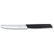 Нож кухонный для томатов VICTORINOX SwissModern Tomato&Table Black 110мм (6.9003.11W)