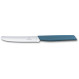 Нож кухонный для томатов VICTORINOX SwissModern Tomato&Table Blue 110мм (69006.11W2)
