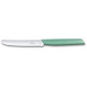 Нож кухонный для томатов VICTORINOX Swiss Modern Tomato&Table Green 110мм (6.9006.11W41)