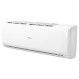 Кондиционер HAIER Tibio Inverter AS50TDDHRA-CL/1U50MEEFRA