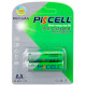 Акумулятор PKCELL Pre-charged Rechargeable AA 600mAh 2шт/уп (6942449546166)