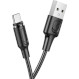 Кабель BOROFONE BX41 Amiable USB-C 1м