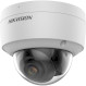 IP-камера HIKVISION DS-2CD2147G2-SU(C) (2.8)