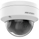 IP-камера HIKVISION DS-2CD1121-I(F) (2.8)