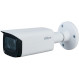 Камера видеонаблюдения DAHUA DH-HAC-HFW2501TUP-Z-A (2.7-13.5)