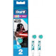 Насадка для зубной щётки BRAUN ORAL-B Stages Power EB10S Star Wars 2шт (80352621)