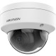 IP-камера HIKVISION DS-2CD1123G0E-I(C) (2.8)