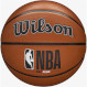 М\'яч баскетбольний WILSON NBA DRV Plus Size 5 (WTB9200XB05)