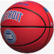М\'яч баскетбольний WILSON NBA Team City Edition Detroit Pistons Size 7 (WZ4003909XB7)