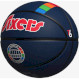 М\'яч баскетбольний WILSON NBA Team City Edition Philadelphia 76ers Size 7 (WZ4003923XB7)