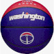 М\'яч баскетбольний WILSON NBA Team City Edition Washington Wizards Size 7 (WZ4003930XB7)